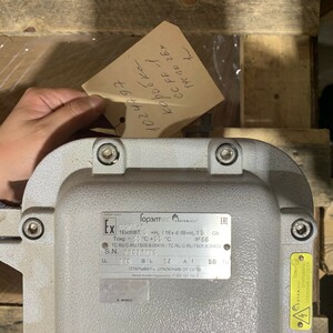 Коробка Горэлтех CCFE-1-1508