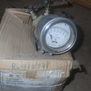Дифманометр расходомер Раско ДСП-80В