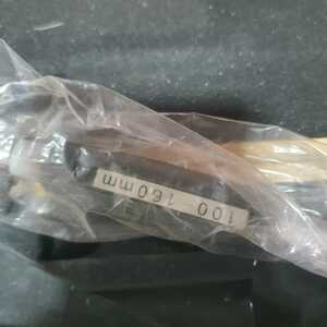 Нутромер индикаторный НИ 100