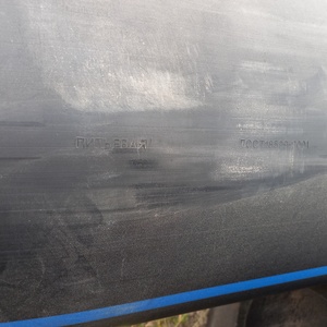 Труба полиэтиленовая ПЭ100 ГОСТ 18599