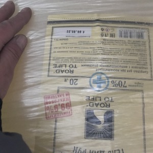 Средство для рук косметическое спиртовое с антисептическим действием