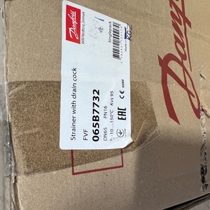 DANFOSS и Ридан складские остатки