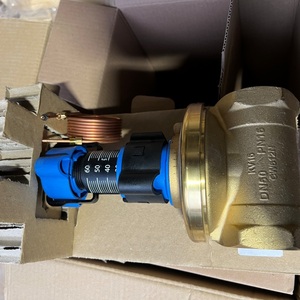 DANFOSS и Ридан складские остатки