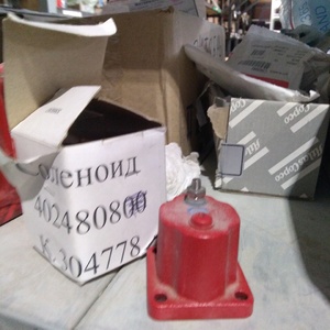 СОЛЕНОИД 402480800
