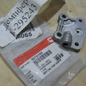 ДЕМПФЕР 307019300