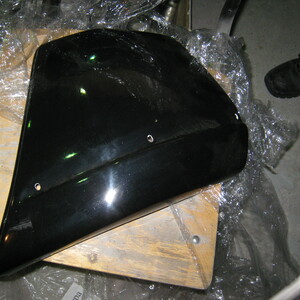 УАЗ НАКЛАДКА БАМПЕРА