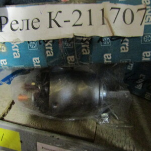 РЕЛЕ 16.670 154