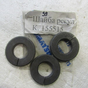 ШАЙБА РЕГУЛИРОВОЧНАЯ HL4T4707W