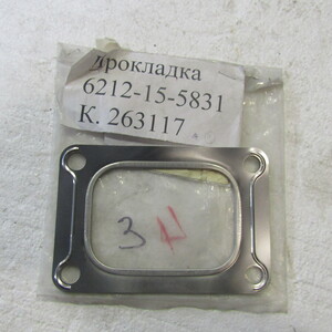 ПРОКЛАДКА 6212-15-5831