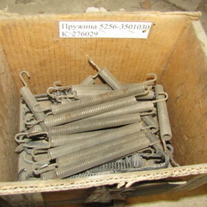 ПРУЖИНА 5256-3501030
