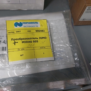 Преобразователь JUMO MIDAS S05