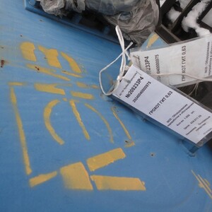 ГРОХОТ ГИТ 0,63