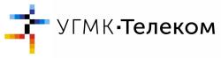ООО &quot;УГМК-ТЕЛЕКОМ&quot;