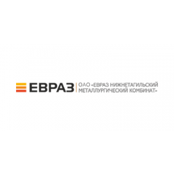 АО «ЕВРАЗ НТМК»