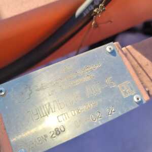 180-031 • Лущильник ЛДГ-15