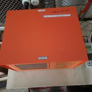 189-561 • Реализация "Установка для испытания трансформаторного масла СКАТ-М100" на АО "ЖСМ"