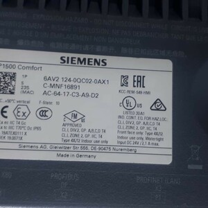 6AV2124-0QC02-0AX1 SIMATIC HMI TP1500 Comfort, панель оператора серии Comfort