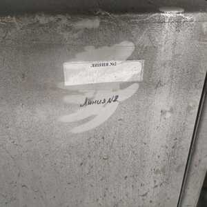 193-848 • Линия электролитического цинкования