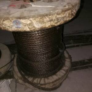 196-598 • Реализация канатов стальных, новых, с хранения от ООО &quot;Савинское карьероуправление&quot;