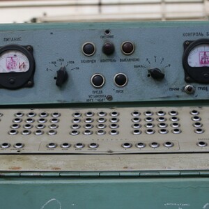 МФ 163-314 • Продажа копировально-фрезерного станка, модель 6441ПР в г. Химки