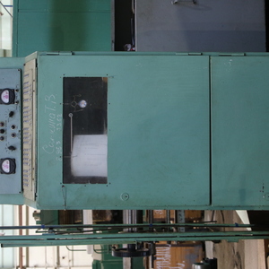 МФ 163-314 • Продажа копировально-фрезерного станка, модель 6441ПР в г. Химки