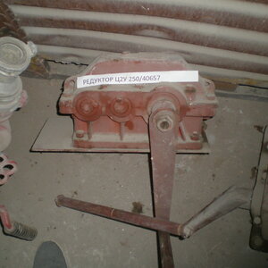 197-098 • Реализация б/у редукторов на АО &quot;ЖСМ&quot;