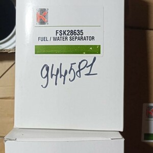 197-741 • Фильтра Donaldson, Baldwin Filters, Komatsu, HIFI Filter, Bobcat, Fleetguard, Kentek и др.