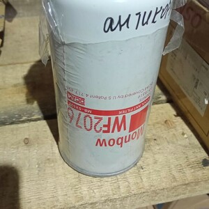 197-741 • Фильтра Donaldson, Baldwin Filters, Komatsu, HIFI Filter, Bobcat, Fleetguard, Kentek и др.