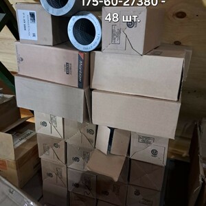 197-741 • Фильтра Donaldson, Baldwin Filters, Komatsu, HIFI Filter, Bobcat, Fleetguard, Kentek и др.