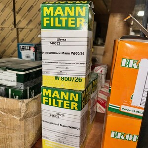 197-741 • Фильтра Donaldson, Baldwin Filters, Komatsu, HIFI Filter, Bobcat, Fleetguard, Kentek и др.