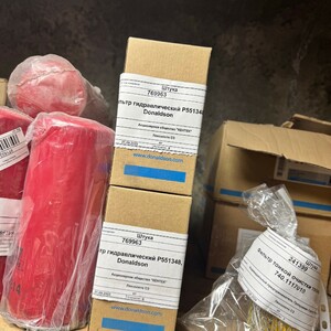 197-741 • Фильтра Donaldson, Baldwin Filters, Komatsu, HIFI Filter, Bobcat, Fleetguard, Kentek и др.