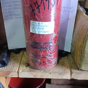 197-741 • Фильтра Donaldson, Baldwin Filters, Komatsu, HIFI Filter, Bobcat, Fleetguard, Kentek и др.