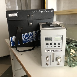 199-692 • Реализация газоанализаторов Б/У от АО &quot;Мордовцемент&quot;