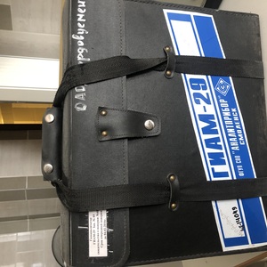 199-692 • Реализация газоанализаторов Б/У от АО &quot;Мордовцемент&quot;