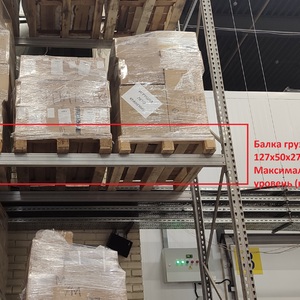 200-095 • Продажа Б/У грузовых стеллажей с площадки ГМ ООО ЛЕНТА ТК75 г. Барнаул