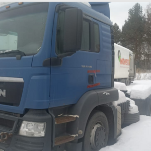 201-824 • ПРОДАЖА Б/У ТРАНСПОРТНЫХ СРЕДСТВ (ГРУЗОВИКИ, ТЯГАЧИ) РАСПРЕДЕЛИТЕЛЬНОГО ЦЕНТРА ТС &quot;МОНЕТКА&quot;