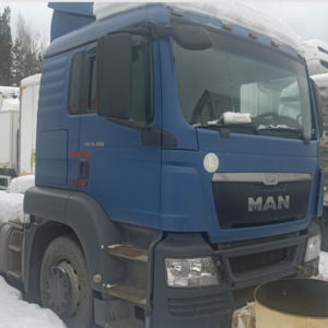 201-824 • ПРОДАЖА Б/У ТРАНСПОРТНЫХ СРЕДСТВ (ГРУЗОВИКИ, ТЯГАЧИ) РАСПРЕДЕЛИТЕЛЬНОГО ЦЕНТРА ТС &quot;МОНЕТКА&quot;