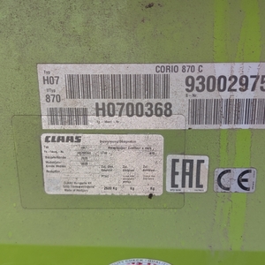 203-088 • Продажа жатки кукурузной CLAAS CORIO 870C