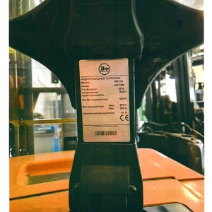 Штабелер BT SPE 125