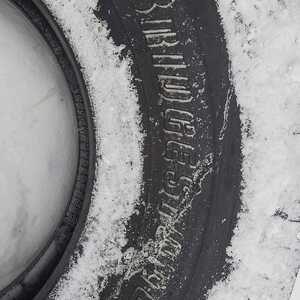 ШИНА BRIDGESTONE 12.00R24 ID 3*PR VCHS