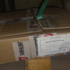 ПОДШИПНИК 8156Л