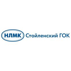 АО «Стойленский горно-обогатительный комбинат»