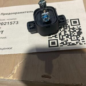 ПРЕДОХРАНИТЕЛЬ 29.3722-03