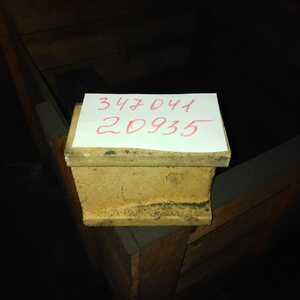 ДИНАС ДКР-2 20935 ТУ 1543-005-00188162