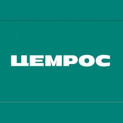 АО «ЦЕМРОС»