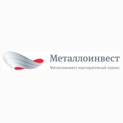 ООО «Металлоинвест Корпоративный Сервис» (ООО «МКС»)