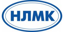 ПАО НЛМК