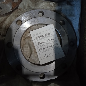 Фланец 150мм; 10кгс/см2; ГОСТ 33259-2015 150-10-01-1-B-Ст20-II