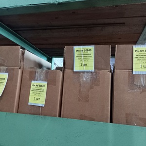 Насос мембранный DMP 1/2 KNT PVDF/Teflon
