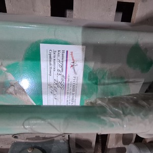 Домкрат гидравлический